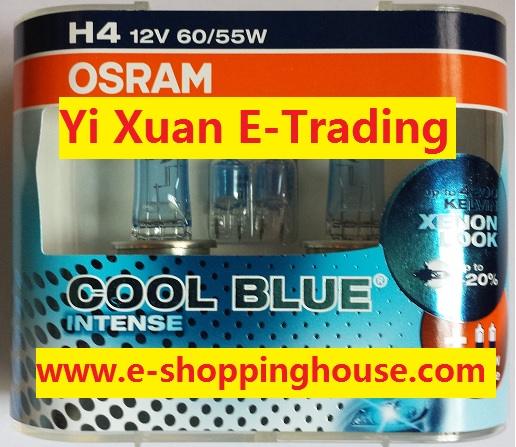 Osram Cool Blue Intense H4 Halogen Bulbs